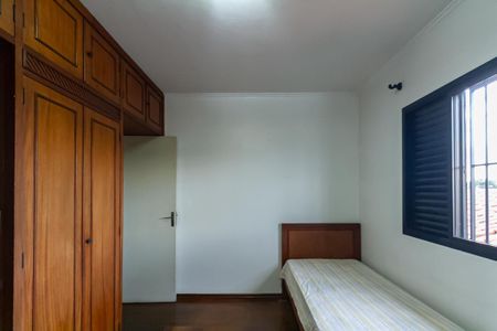 Casa à venda com 125m², 3 quartos e 1 vaga Casa à venda com 125m², 3 quartos e 1 vagaSuíte 2