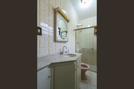 Casa à venda com 125m², 3 quartos e 1 vaga Casa à venda com 125m², 3 quartos e 1 vagaBanheiro da Suíte 2