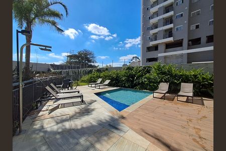 Apartamento à venda com 41m², 2 quartos e 1 vaga Apartamento à venda com 41m², 2 quartos e 1 vagaÁrea Comum