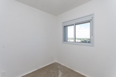 Apartamento à venda com 41m², 2 quartos e 1 vaga Apartamento à venda com 41m², 2 quartos e 1 vagaQuarto 2
