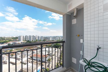 Varanda de apartamento para alugar com 2 quartos, 41m² em Lapa de Baixo, São Paulo