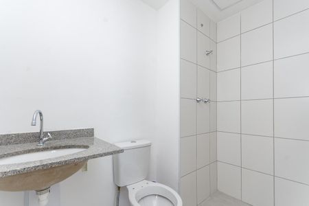 Apartamento à venda com 41m², 2 quartos e 1 vaga Apartamento à venda com 41m², 2 quartos e 1 vagaBanheiro Social