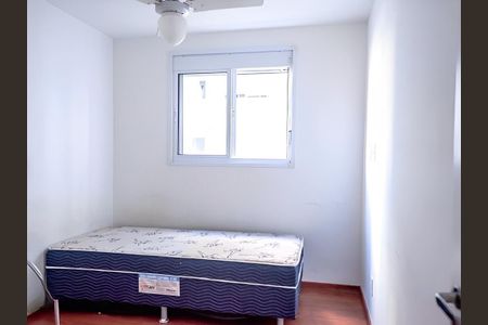 Apartamento à venda com 59m², 2 quartos e 1 vaga