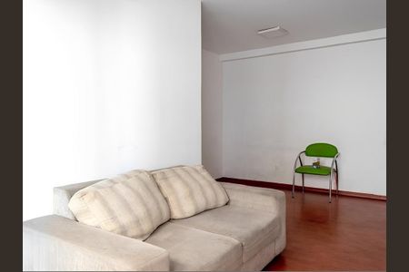 Apartamento à venda com 59m², 2 quartos e 1 vaga