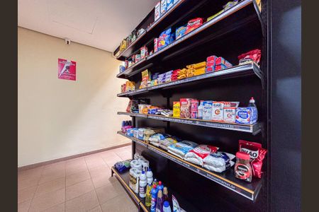 Apartamento à venda com 3 quartos, 166m² em Butantã, São Paulo