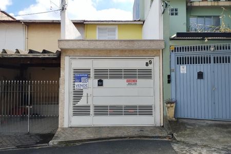Casa à venda com 145m², 2 quartos e 1 vaga Casa à venda com 145m², 2 quartos e 1 vagaFachada