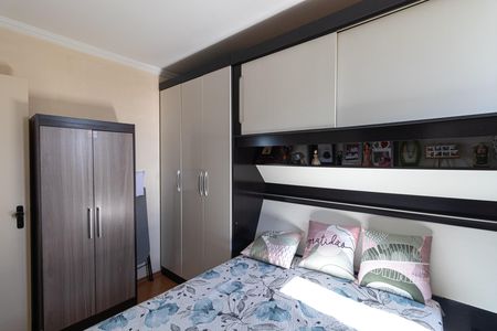 Apartamento à venda com 50m², 2 quartos e 1 vaga Apartamento à venda com 50m², 2 quartos e 1 vagaQuarto 1