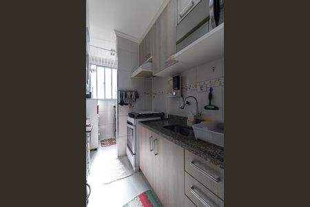 Apartamento à venda com 50m², 2 quartos e 1 vaga Apartamento à venda com 50m², 2 quartos e 1 vagaCozinha e Área de Serviço