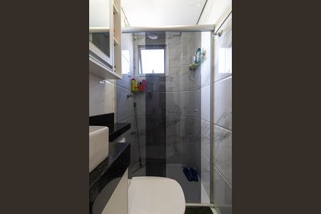 Apartamento à venda com 50m², 2 quartos e 1 vaga Apartamento à venda com 50m², 2 quartos e 1 vagaBanheiro