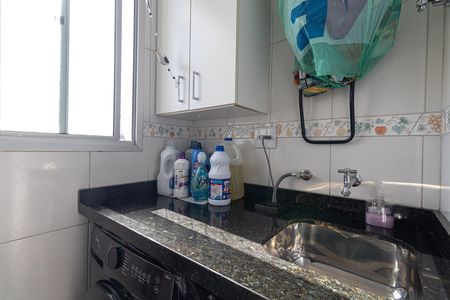 Apartamento à venda com 50m², 2 quartos e 1 vaga Apartamento à venda com 50m², 2 quartos e 1 vagaCozinha e Área de Serviço