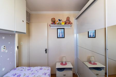 Apartamento à venda com 50m², 2 quartos e 1 vaga Apartamento à venda com 50m², 2 quartos e 1 vagaQuarto 2