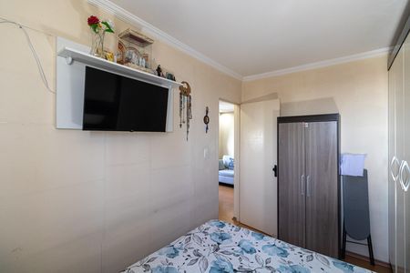 Apartamento à venda com 50m², 2 quartos e 1 vaga Apartamento à venda com 50m², 2 quartos e 1 vagaQuarto 1