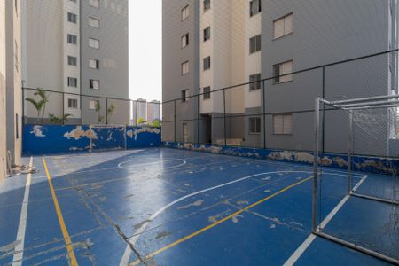 Apartamento à venda com 50m², 2 quartos e 1 vaga Apartamento à venda com 50m², 2 quartos e 1 vagaÁrea Comum - Quadra