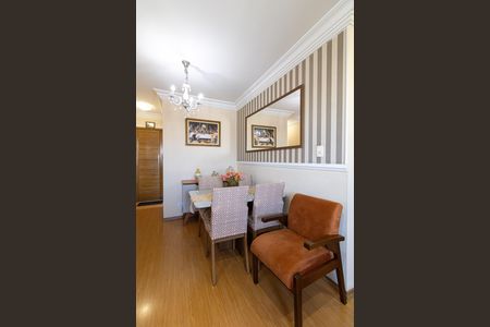Sala de apartamento à venda com 2 quartos, 50m² em Vila Marieta, São Paulo