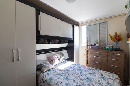 Apartamento à venda com 50m², 2 quartos e 1 vaga Apartamento à venda com 50m², 2 quartos e 1 vagaQuarto 1