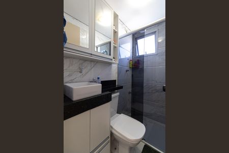 Apartamento à venda com 50m², 2 quartos e 1 vaga Apartamento à venda com 50m², 2 quartos e 1 vagaBanheiro