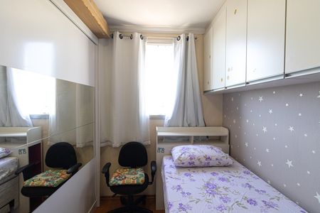 Apartamento à venda com 50m², 2 quartos e 1 vaga Apartamento à venda com 50m², 2 quartos e 1 vagaQuarto 2