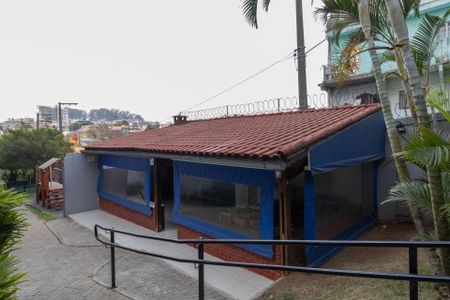 Apartamento à venda com 50m², 2 quartos e 1 vaga Apartamento à venda com 50m², 2 quartos e 1 vagaÁrea Comum - Churrasqueira