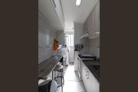 Apartamento à venda com 50m², 2 quartos e 1 vaga Apartamento à venda com 50m², 2 quartos e 1 vagaCozinha e Área de Serviço