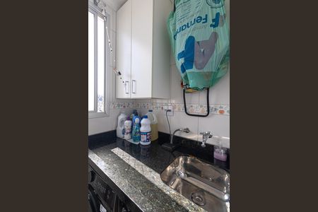 Apartamento à venda com 50m², 2 quartos e 1 vaga Apartamento à venda com 50m², 2 quartos e 1 vagaCozinha e Área de Serviço