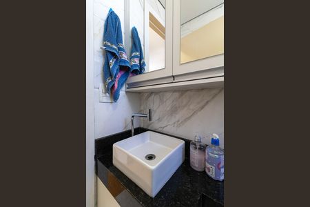 Apartamento à venda com 50m², 2 quartos e 1 vaga Apartamento à venda com 50m², 2 quartos e 1 vagaBanheiro
