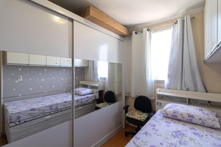 Apartamento à venda com 50m², 2 quartos e 1 vaga Apartamento à venda com 50m², 2 quartos e 1 vagaQuarto 2