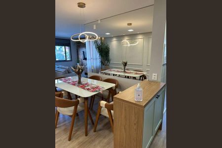 Apartamento à venda com 63m², 2 quartos e 1 vaga