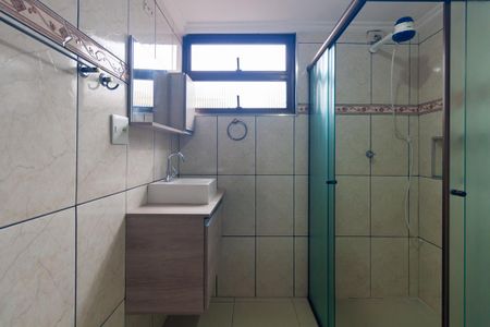 Apartamento à venda com 70m², 2 quartos e 1 vaga Apartamento à venda com 70m², 2 quartos e 1 vagaBanheiro