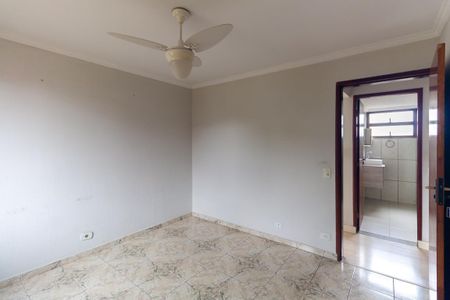 Apartamento à venda com 70m², 2 quartos e 1 vaga Apartamento à venda com 70m², 2 quartos e 1 vagaQuarto 1