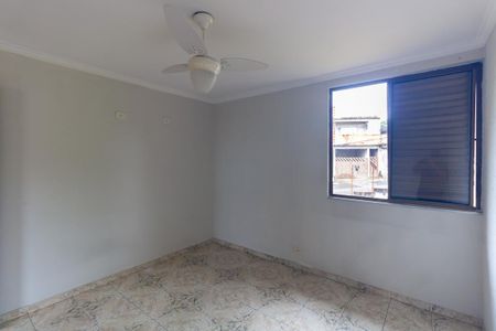 Apartamento à venda com 70m², 2 quartos e 1 vaga Apartamento à venda com 70m², 2 quartos e 1 vagaQuarto 1