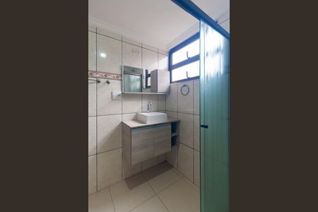 Apartamento à venda com 70m², 2 quartos e 1 vaga Apartamento à venda com 70m², 2 quartos e 1 vagaBanheiro