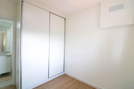 Apartamento para alugar com 61m², 2 quartos e 1 vagaQuarto 1 Suíte