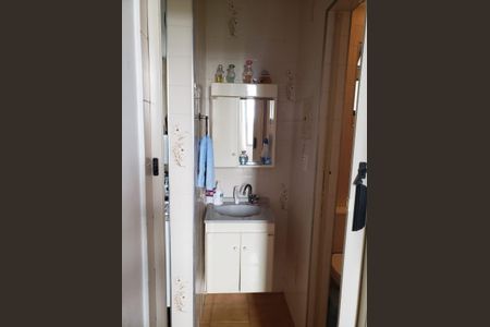 Apartamento à venda com 56m², 2 quartos e 1 vaga