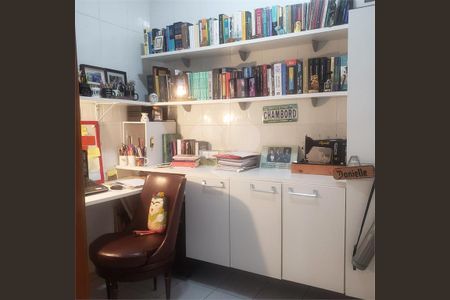 Casa à venda com 194m², 3 quartos e 3 vagas