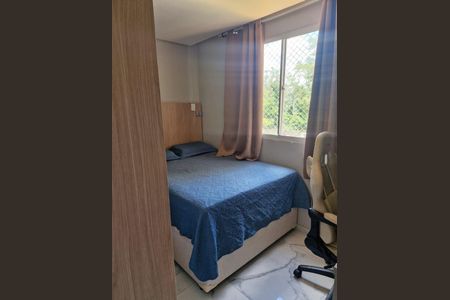 Apartamento à venda com 42m², 2 quartos e sem vaga Apartamento à venda com 42m², 2 quartos e sem vagaFoto 01