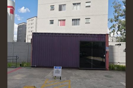Apartamento à venda com 42m², 2 quartos e sem vaga Apartamento à venda com 42m², 2 quartos e sem vagaFoto 25