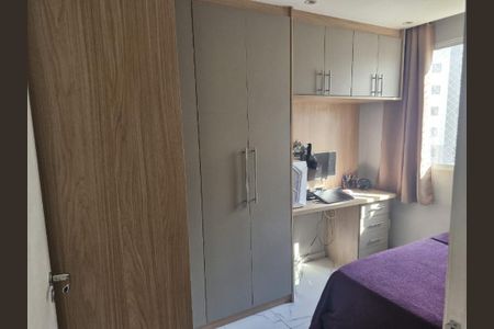 Apartamento à venda com 42m², 2 quartos e sem vaga Apartamento à venda com 42m², 2 quartos e sem vagaFoto 02