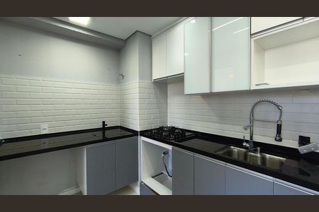 Apartamento para alugar com 35m², 2 quartos e sem vaga Apartamento para alugar com 35m², 2 quartos e sem vagaCozinha e Área de Serviço