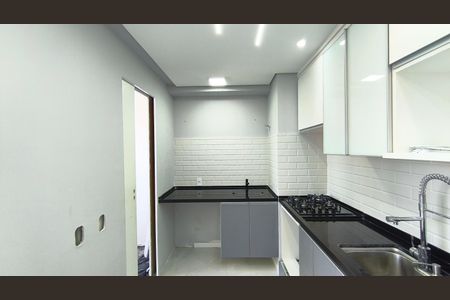 Apartamento para alugar com 35m², 2 quartos e sem vaga Apartamento para alugar com 35m², 2 quartos e sem vagaCozinha e Área de Serviço