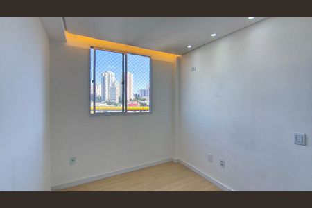 Apartamento para alugar com 35m², 2 quartos e sem vaga Apartamento para alugar com 35m², 2 quartos e sem vagaQuarto 1