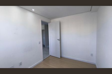 Apartamento para alugar com 35m², 2 quartos e sem vaga Apartamento para alugar com 35m², 2 quartos e sem vagaQuarto 1