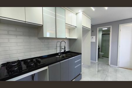 Apartamento para alugar com 35m², 2 quartos e sem vaga Apartamento para alugar com 35m², 2 quartos e sem vagaCozinha e Área de Serviço