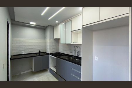 Apartamento para alugar com 35m², 2 quartos e sem vaga Apartamento para alugar com 35m², 2 quartos e sem vagaCozinha e Área de Serviço