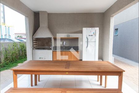 Apartamento para alugar com 35m², 2 quartos e sem vaga Apartamento para alugar com 35m², 2 quartos e sem vagaChurrasqueira