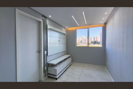 Apartamento para alugar com 35m², 2 quartos e sem vaga Apartamento para alugar com 35m², 2 quartos e sem vagaSala