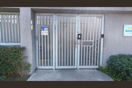 Apartamento para alugar com 35m², 2 quartos e sem vaga Apartamento para alugar com 35m², 2 quartos e sem vagaFachada + Plaquinha