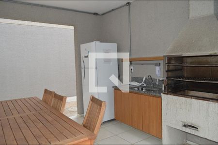 Apartamento para alugar com 35m², 2 quartos e sem vaga Apartamento para alugar com 35m², 2 quartos e sem vagaChurrasqueira