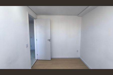 Apartamento para alugar com 35m², 2 quartos e sem vaga Apartamento para alugar com 35m², 2 quartos e sem vagaQuarto 1