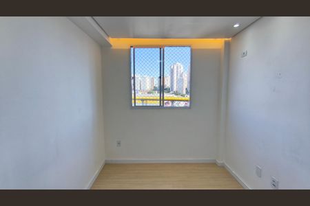 Apartamento para alugar com 35m², 2 quartos e sem vaga Apartamento para alugar com 35m², 2 quartos e sem vagaQuarto 1