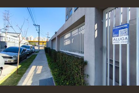 Apartamento para alugar com 35m², 2 quartos e sem vaga Apartamento para alugar com 35m², 2 quartos e sem vagaFachada + Plaquinha